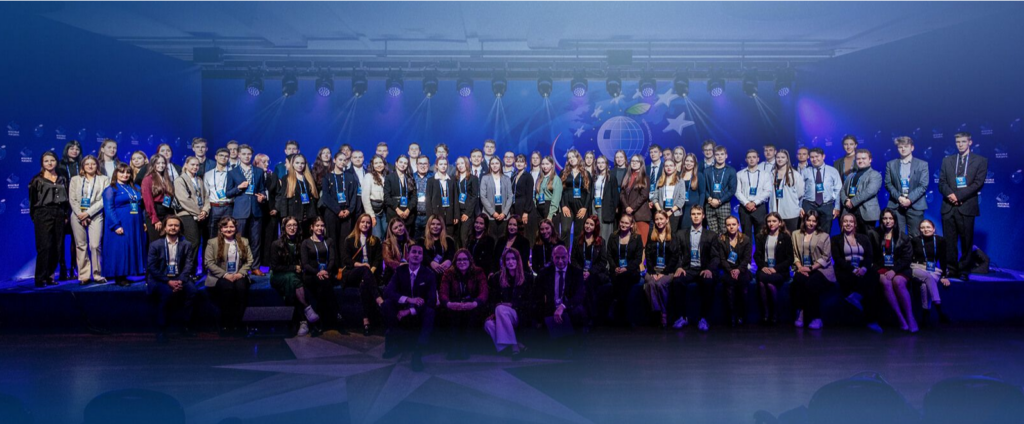 Praktyki – Forum Ekonomiczne 2025
